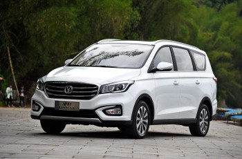 长安汽车
